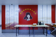 �׷�����