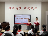 �����桯���ഫ ����������2025-2026ѧ��ڶ�ѧ�ڽ�ҵʽ��2026��ѧ�׷�����