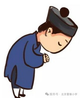 Ӣﻰйھ---ͯ뻪Ĺ屦֮ϵж